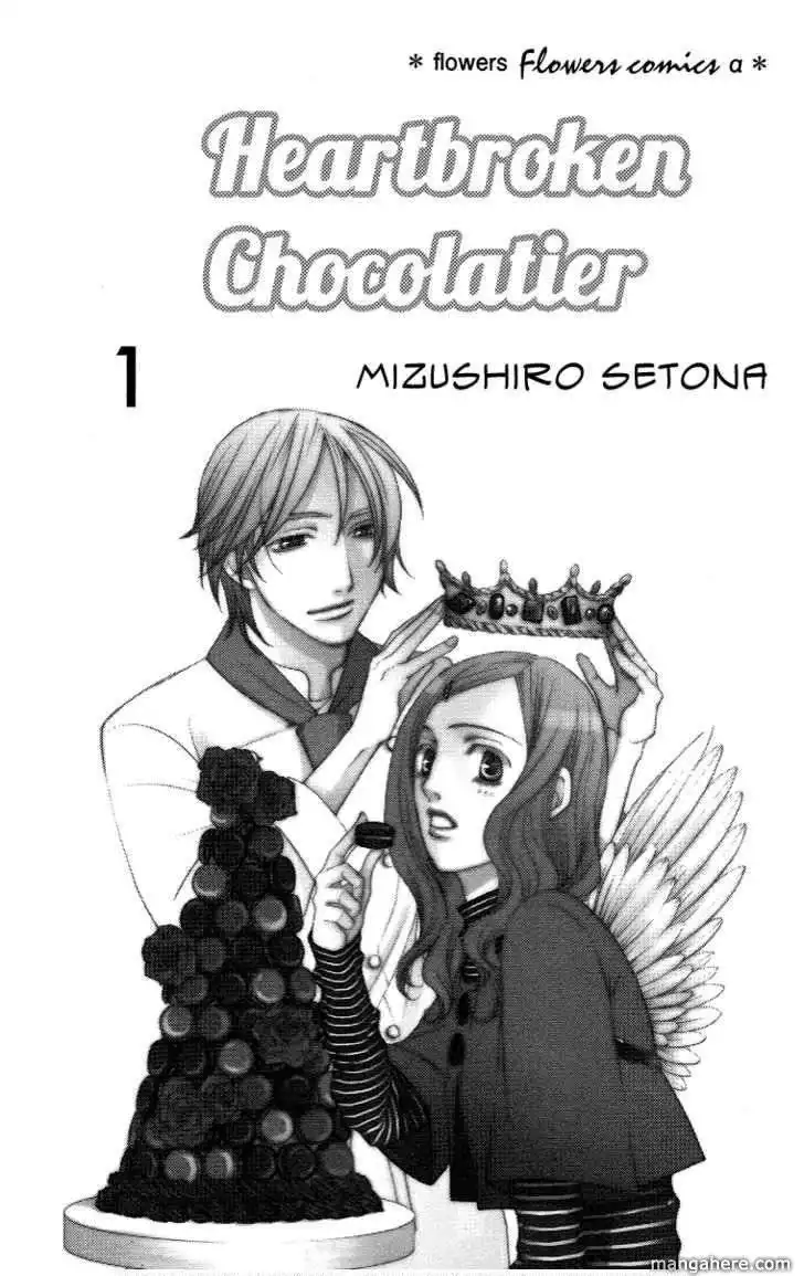 Shitsuren Chocolatier Chapter 1 4